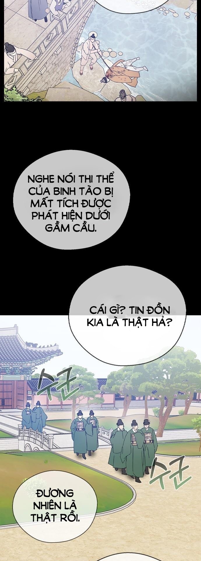 nhân duyên kiếp trước chapter 76.1 12