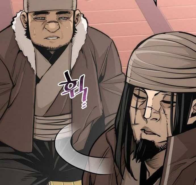 thiên ma phi thăng truyện chapter 48.5 98