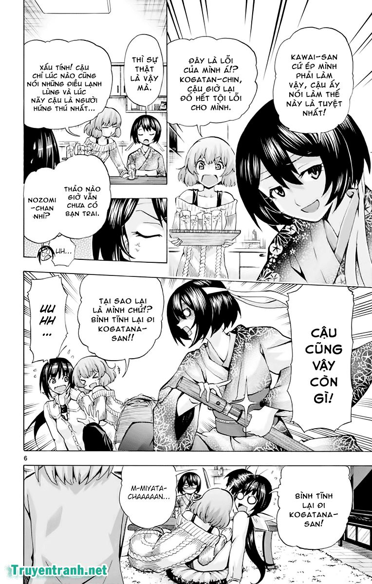 keijo!!!!!!!! (yml) chapter 212 7
