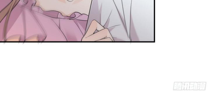 con lười tiên sinh, mau lăn đi! chapter 9 67