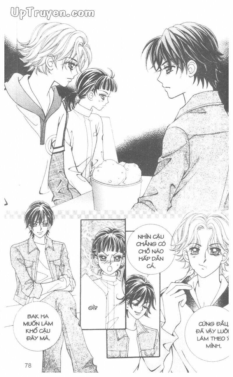 ido ido chapter 12 79