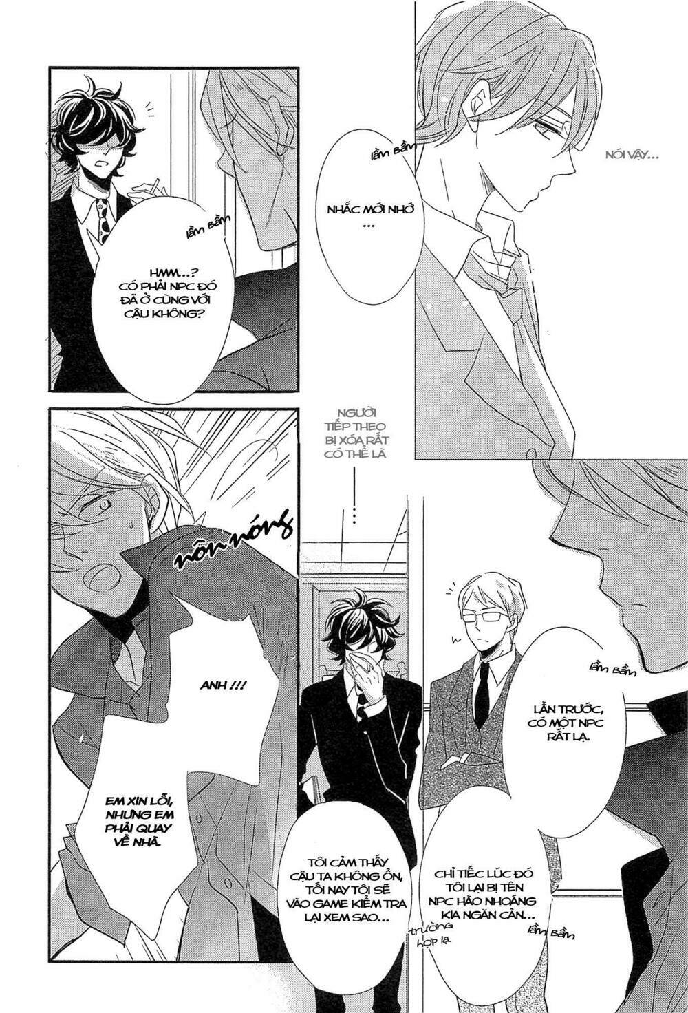 distopia - mikansei na sekai chapter 4 31