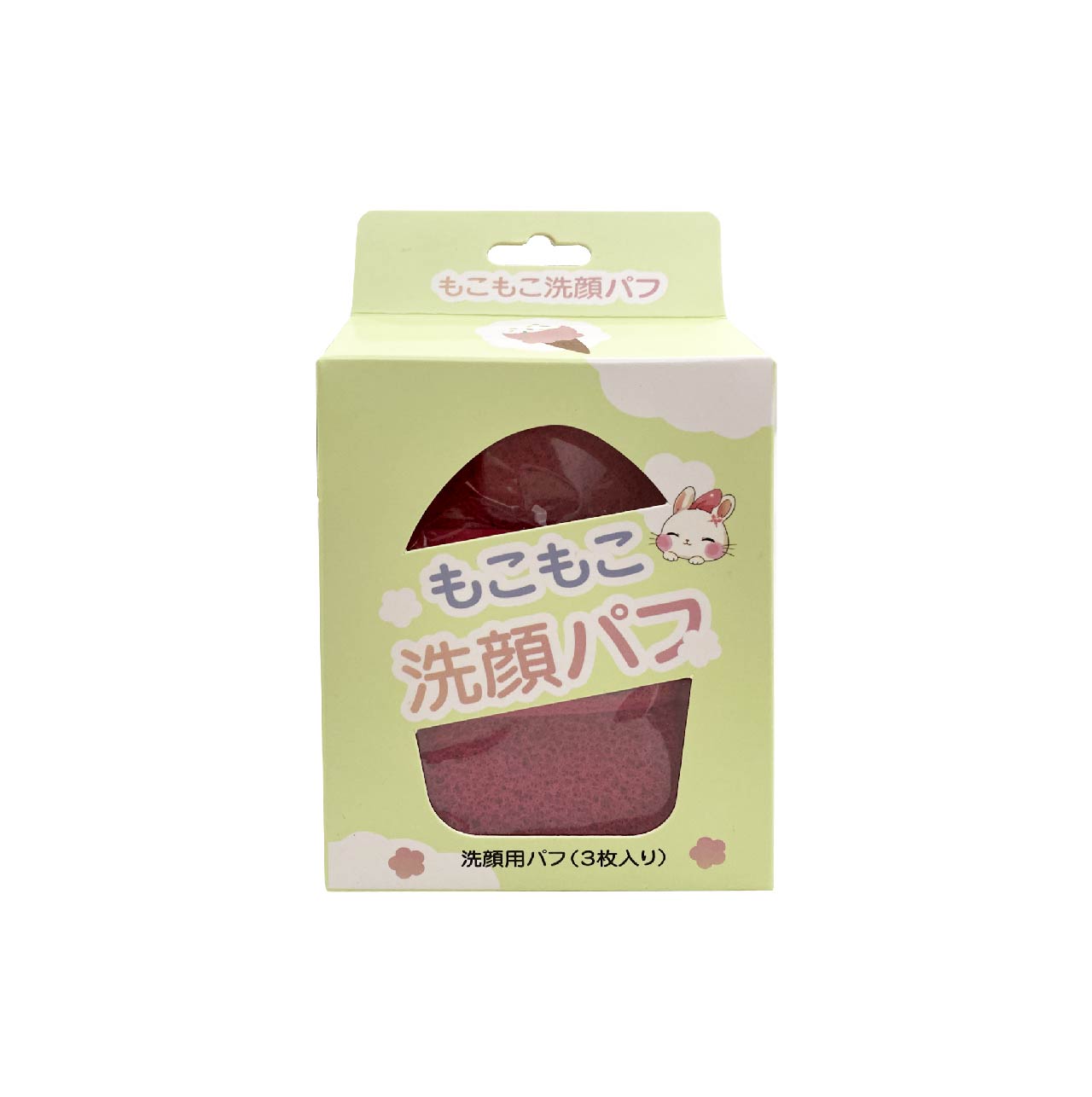 Bông Mút Bọt Biển Rửa Mặt Sweet Rabbit Fluffy Facial Cleansing Puff (Slipper Shape) Set 03 Cái 03 Màu