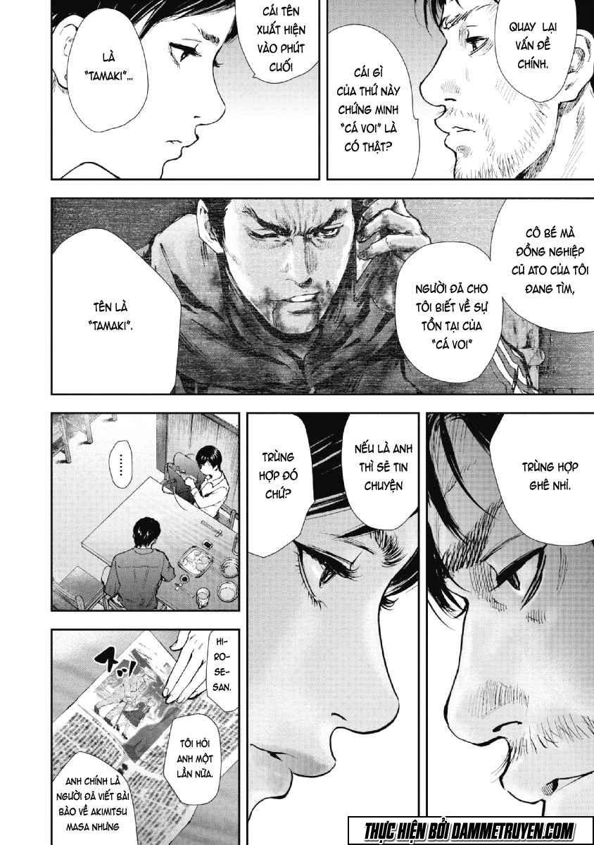 Gift ± chapter 53 6