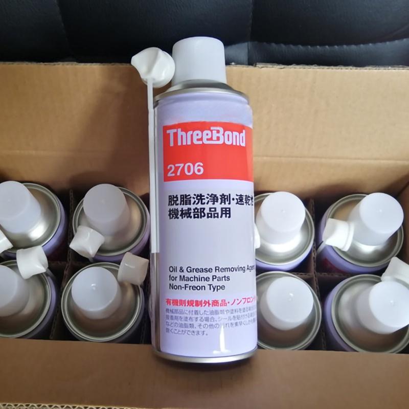 Threebond 2706, loại bỏ dầu mỡ và các chất gây ô nhiễm khác trên bề mặt