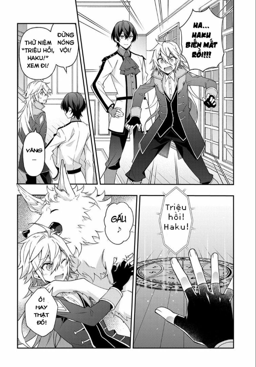 tensei kizoku no isekai boukenroku ~jichou wo shiranai kamigami no shito~ chapter 24 27