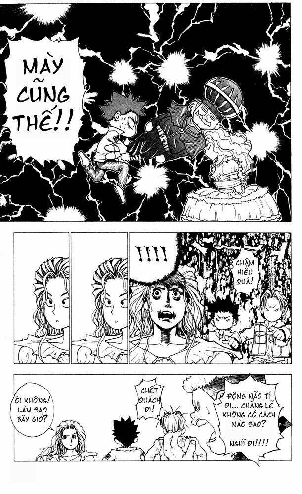 level e chapter 8 26