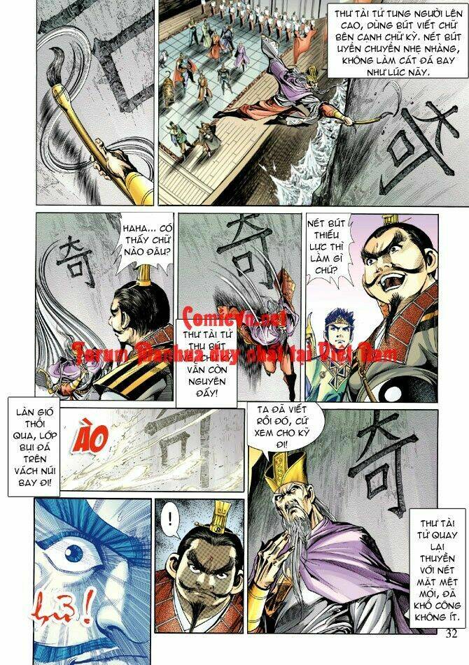 thiên tử truyền kỳ 5 - như lai thần chưởng chapter 16 31