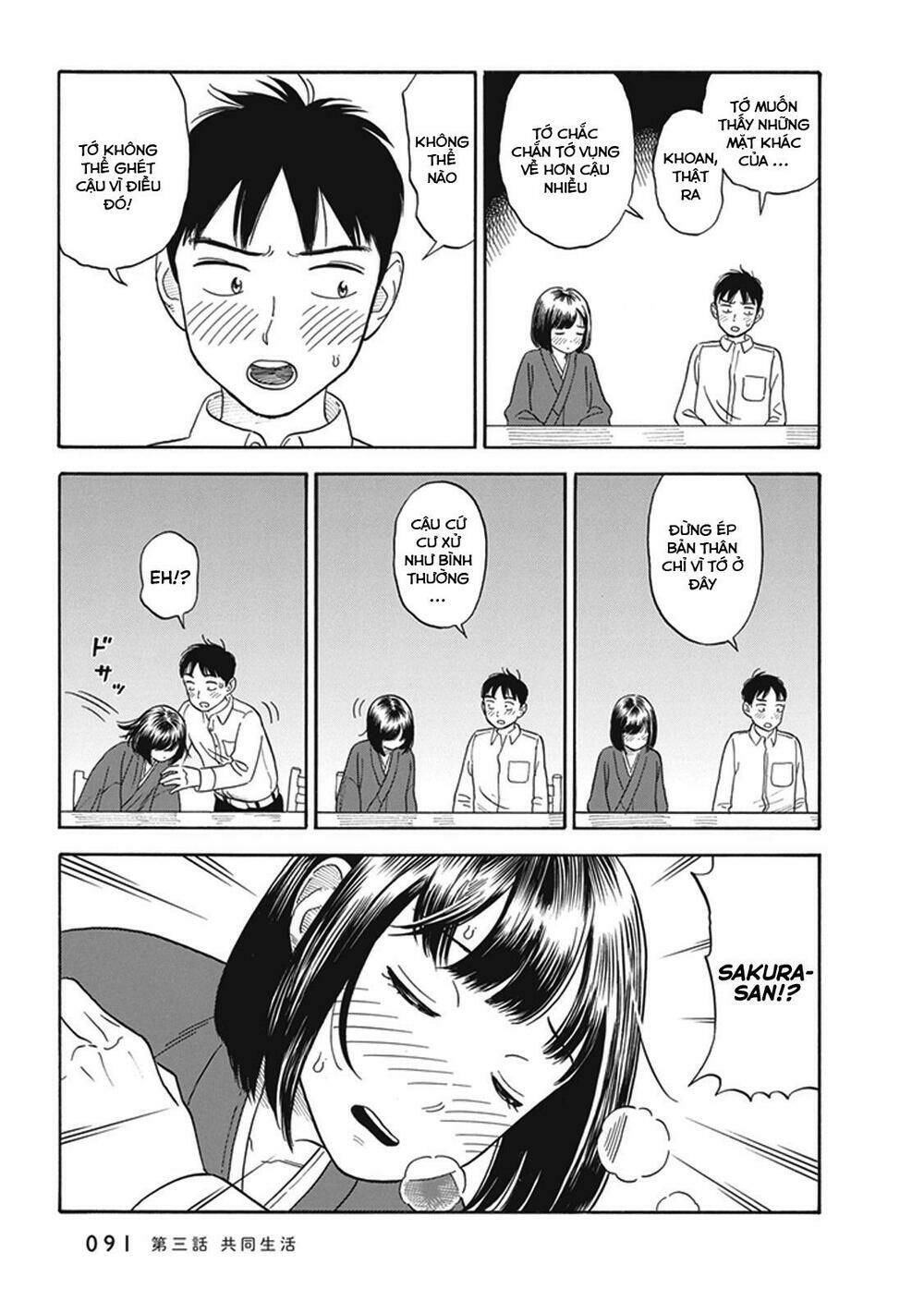 my girlfriend is her dad chapter 3 22