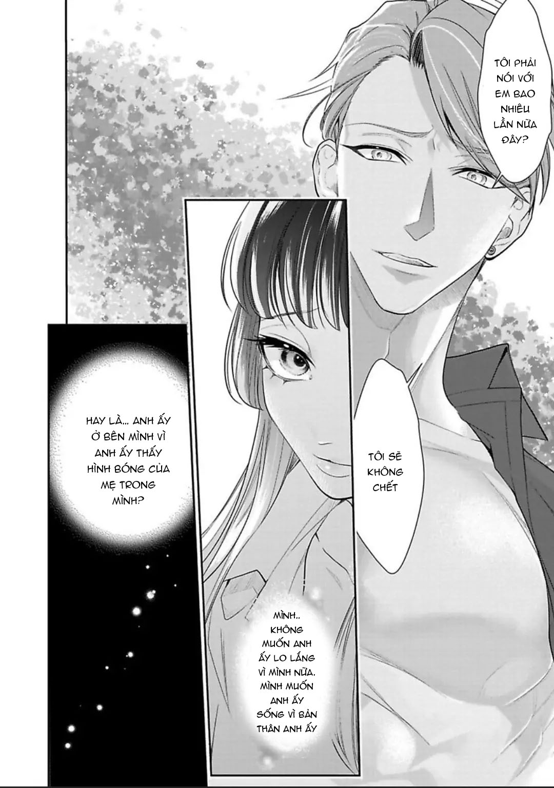 thủ lĩnh yakuza không hề che giấu khao khát độc chiếm tôi chapter 6.2 16