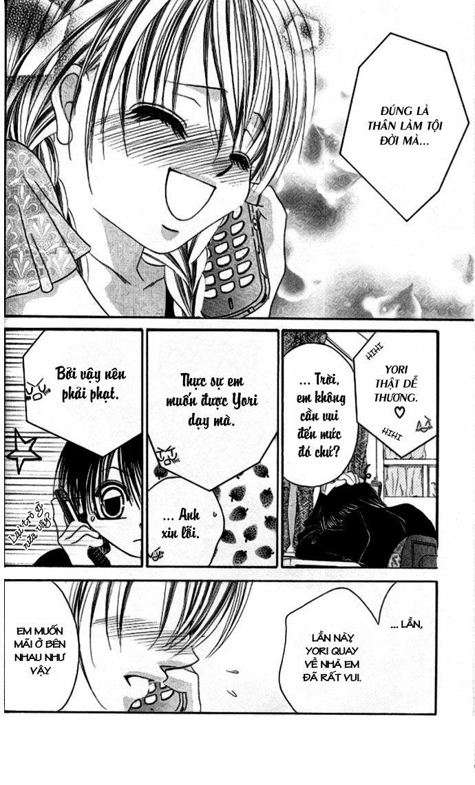 i love my little sister chapter 33 18