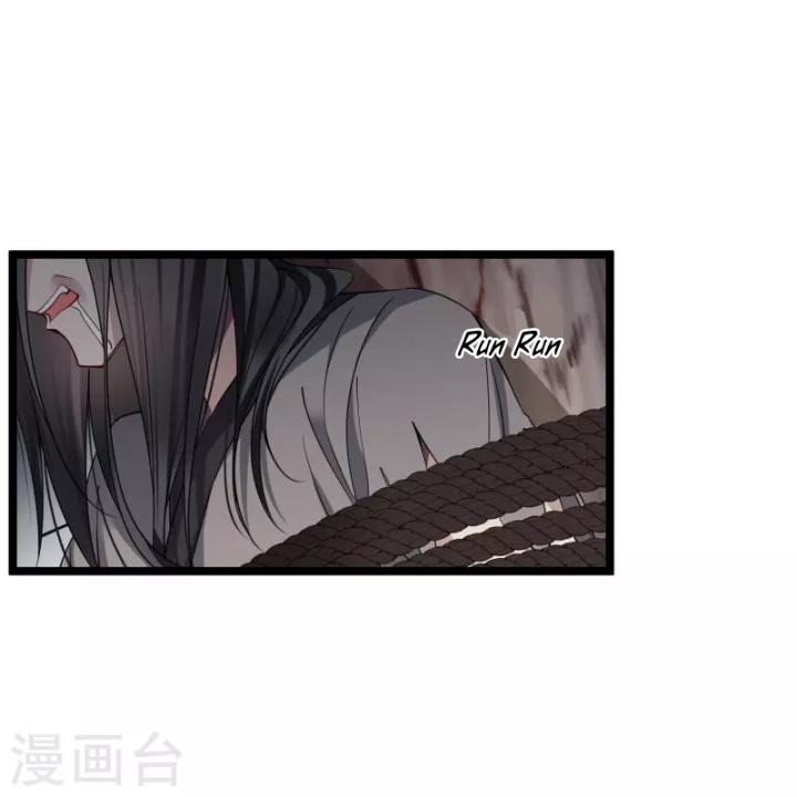 nụ cười của ngươi ngọt gãy tám cái răng của ta chapter 94 62