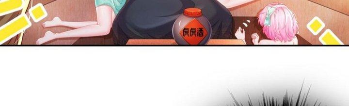 tuyệt sắc đạo lữ đều nói ngô hoàng có thể chất vô địch chapter 54 154