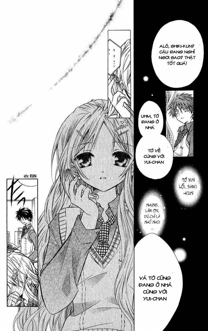 spicy recipe chapter 0 20