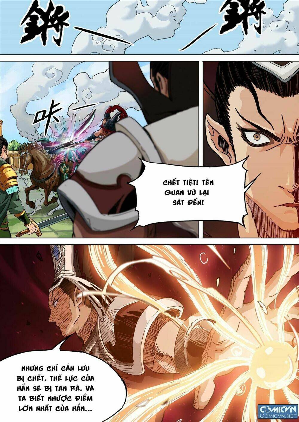 mộng tam quốc chapter 23 5