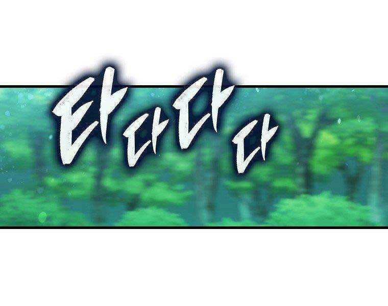 tôi thăng cấp trong lúc ngủ chapter 31 235