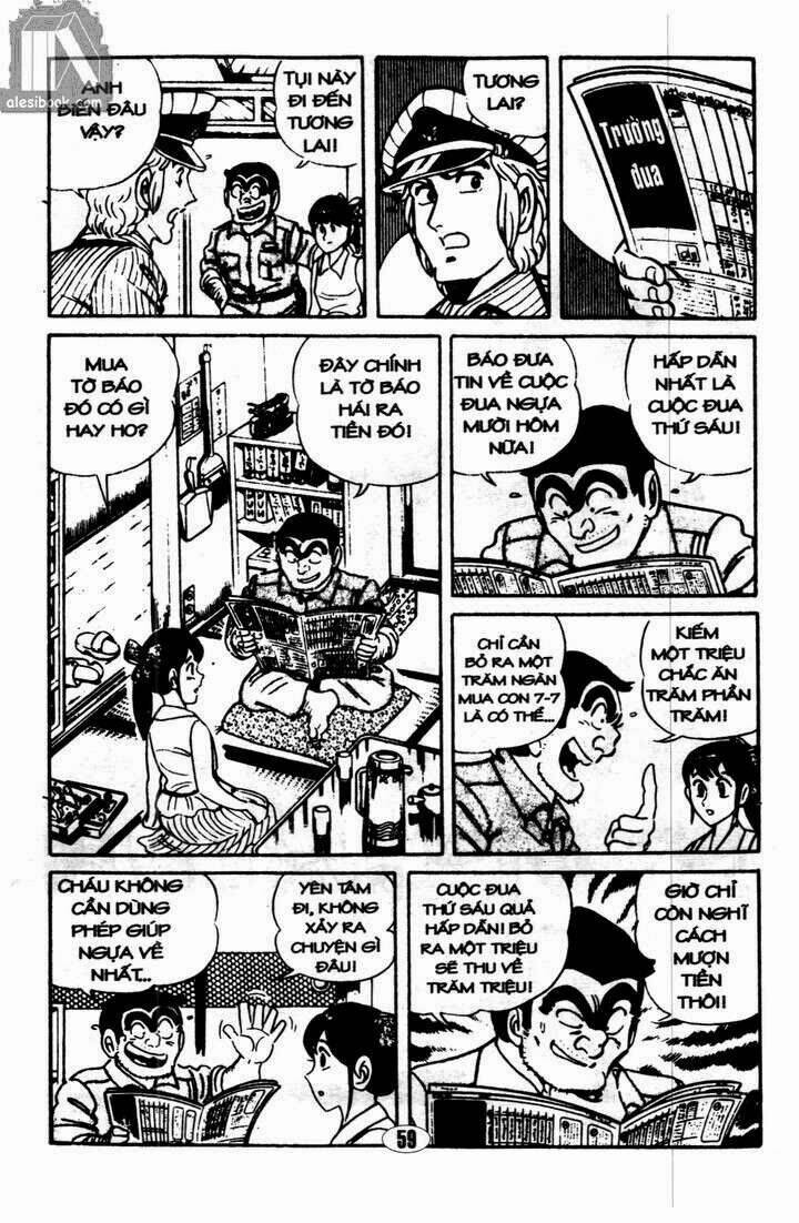 cảnh sát siêu quậy chapter 3 1