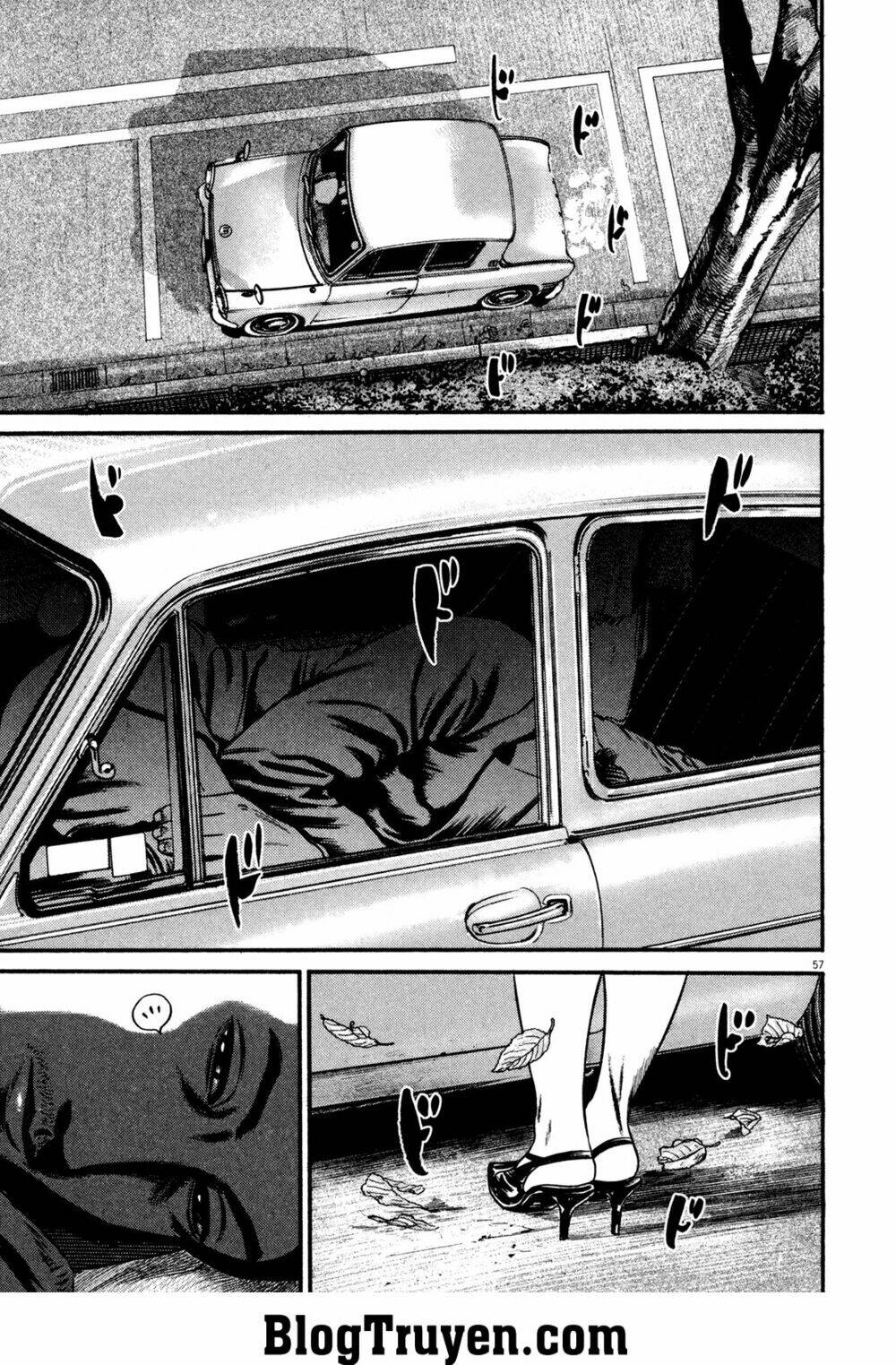 homunculus chapter 115 14