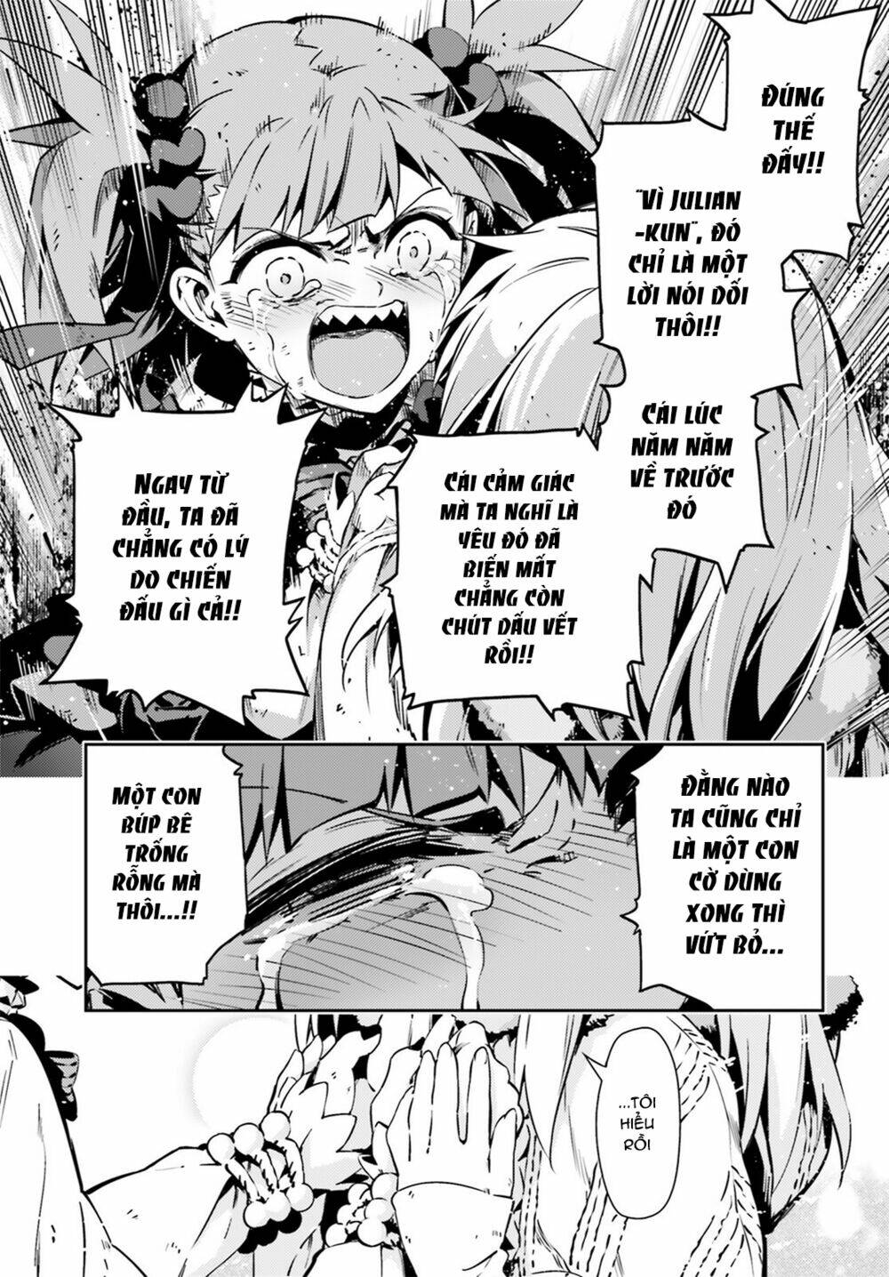 fate/kaleid liner prisma illya drei! chapter 51.2 16