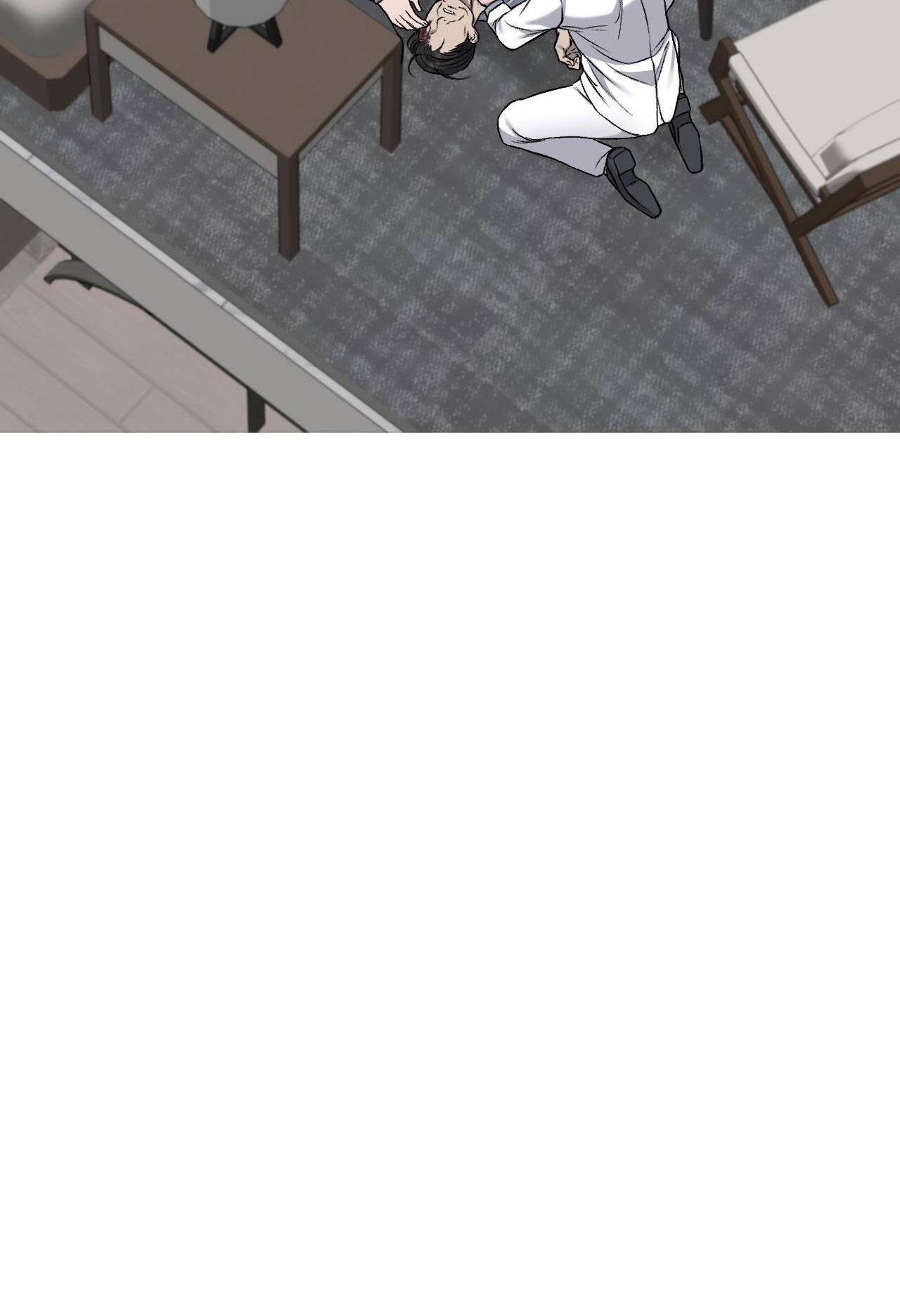 xx cặn bã chapter 23 84