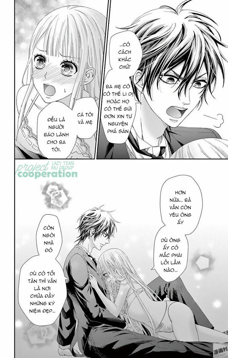 watashi wa s ni sakaraenai chapter 2 23