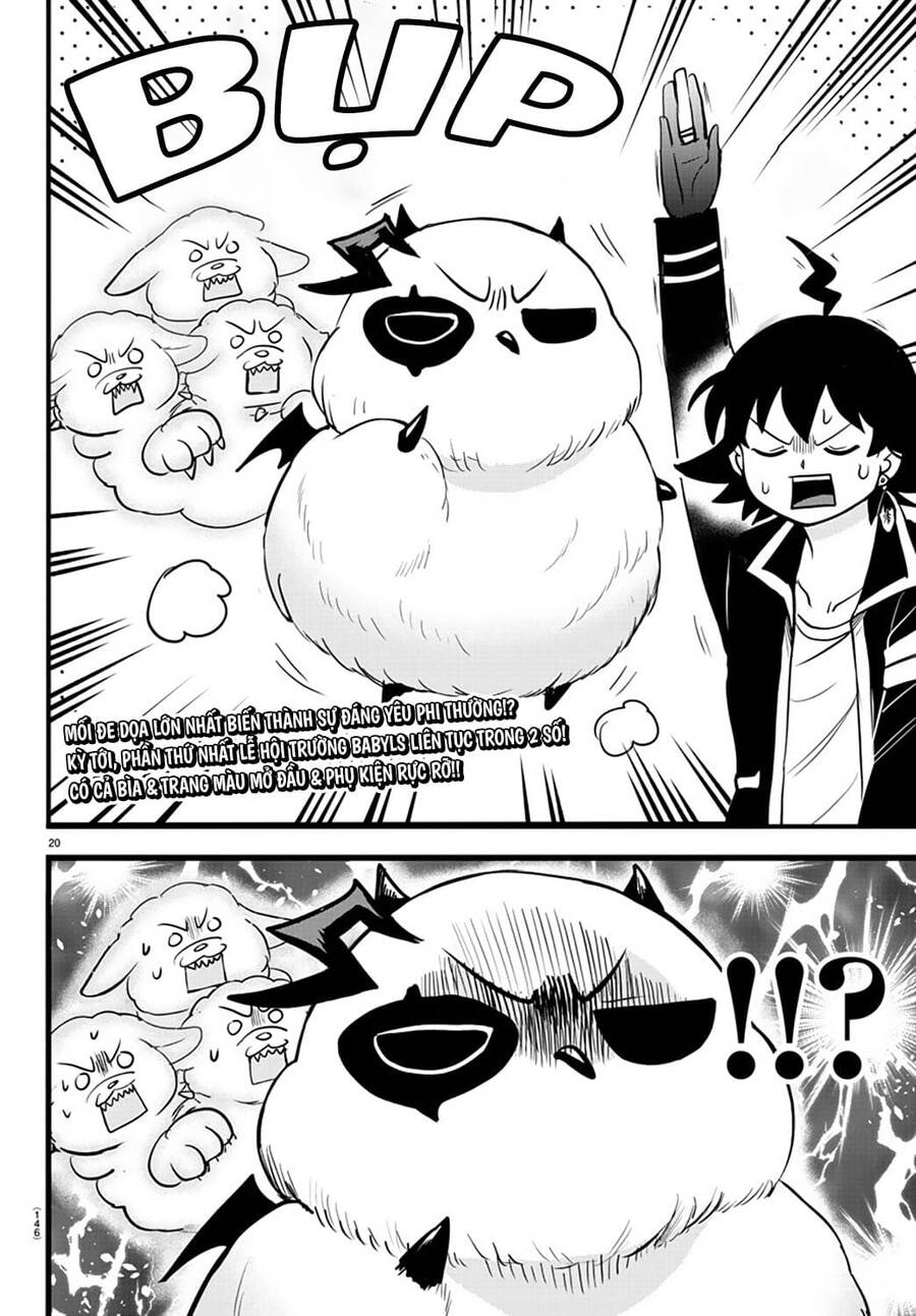 mairimashita! iruma-kun chapter 254 19