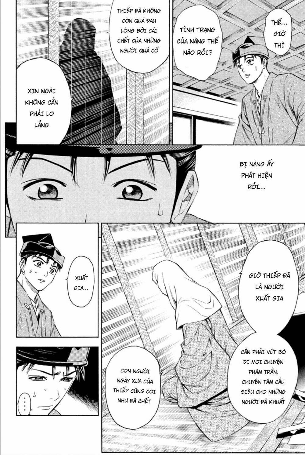 thiếu niên vương phần 2 chapter 82 9