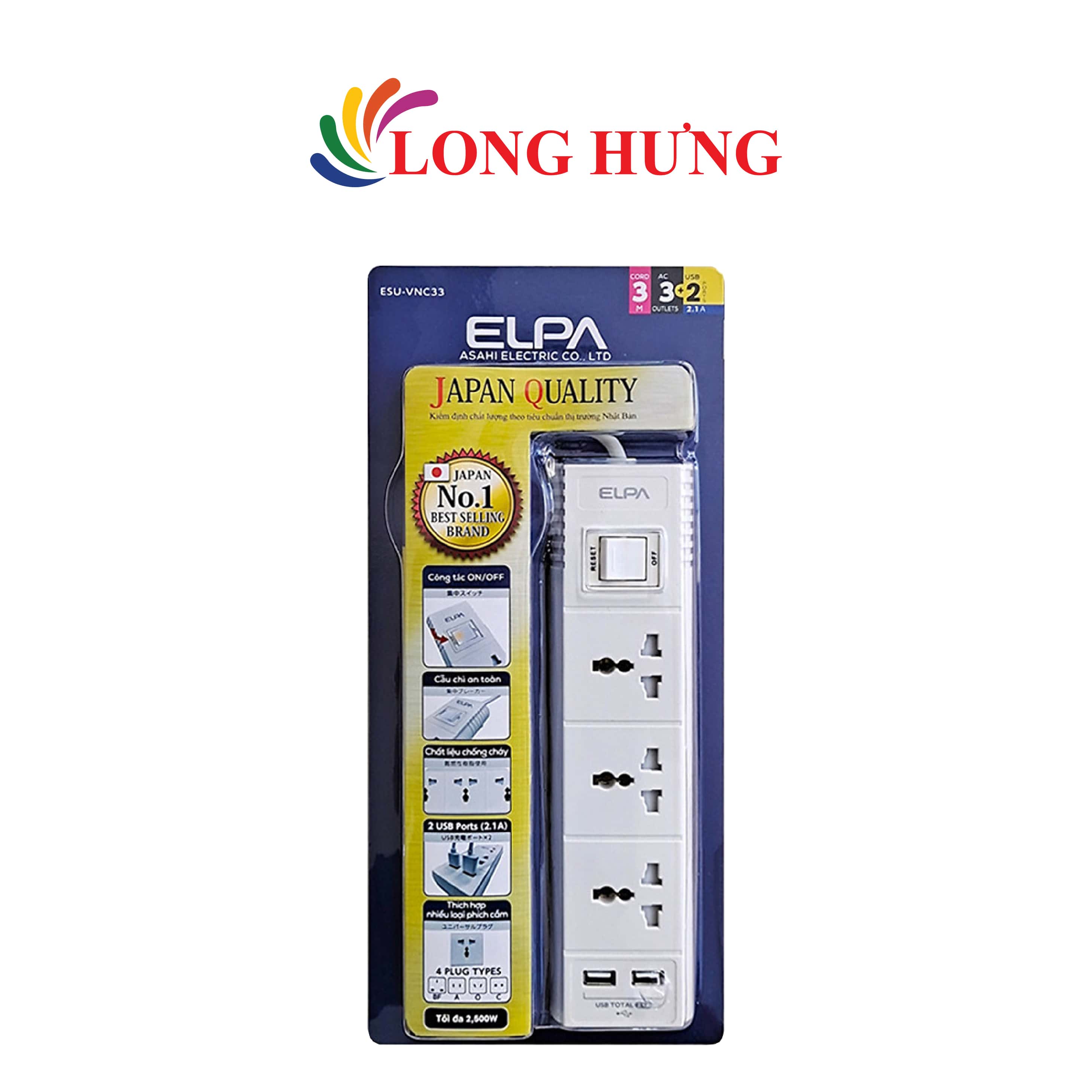 Ổ cắm điện ELPA 3 cổng 1 công tắc ESL-VNC33 - Hàng chính hãng