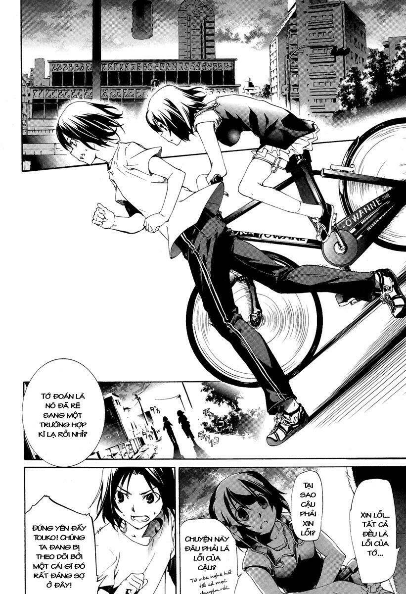 taboo tattoo chapter 4 18