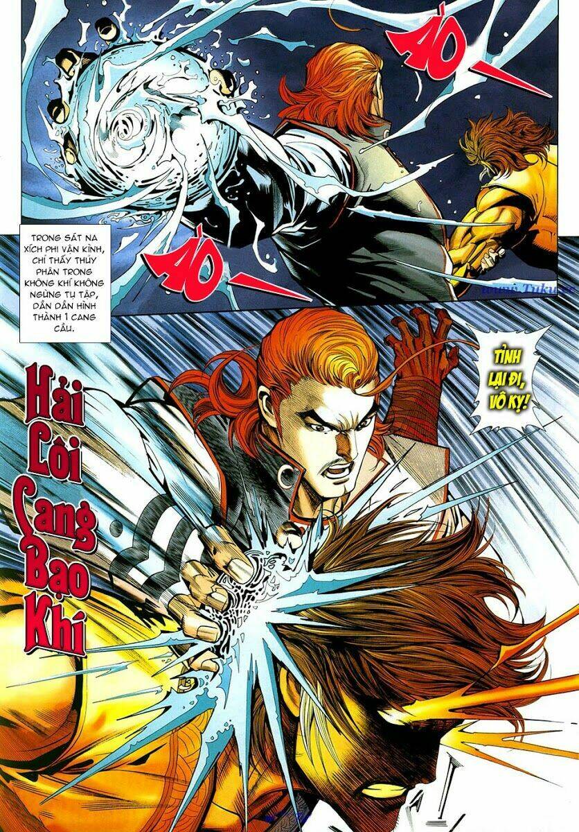 thiên hạ vô địch tiểu kiếm tiên chapter 15 24