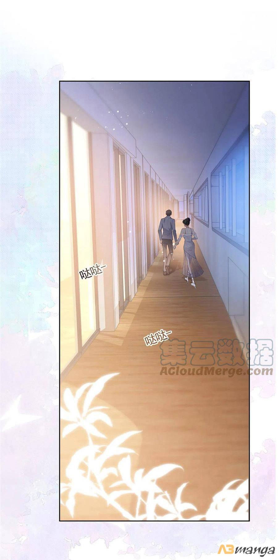 sát thủ đại nhân tại tuyến dưỡng hồ chapter 64 1