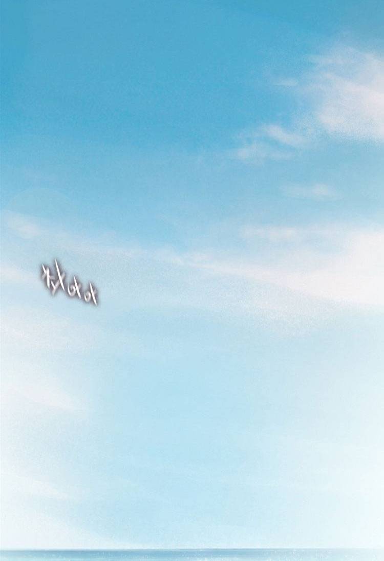 diamond dust chapter 3 34