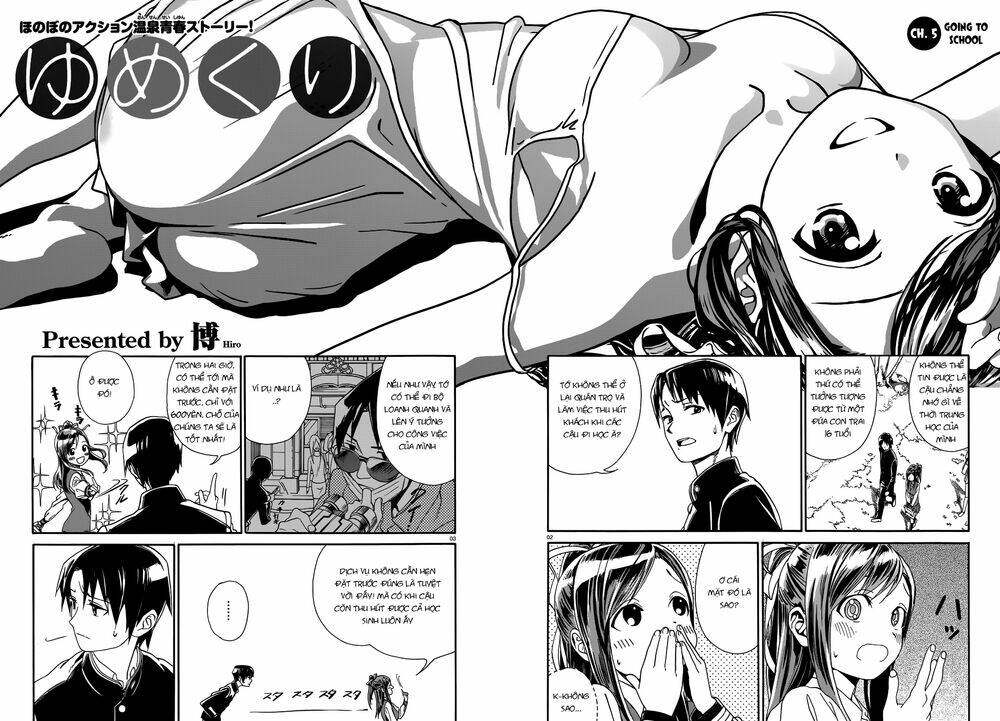 yumekuri chapter 5 4