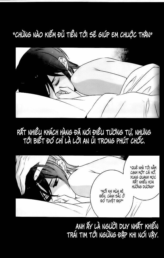 kuchuu teien chapter 6.5 4