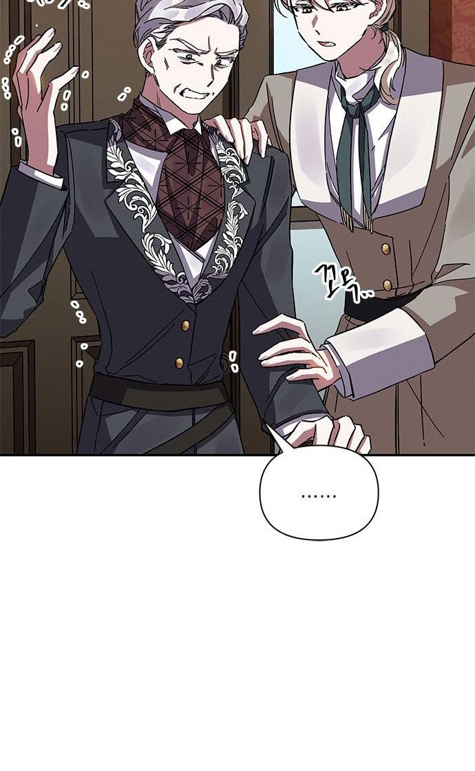 ôi kẻ thù không đội trời chung thân ái của tôi chapter 21.1 20