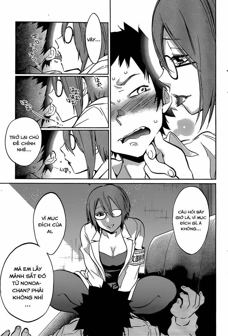 shishunki no iron maiden chapter 13 10