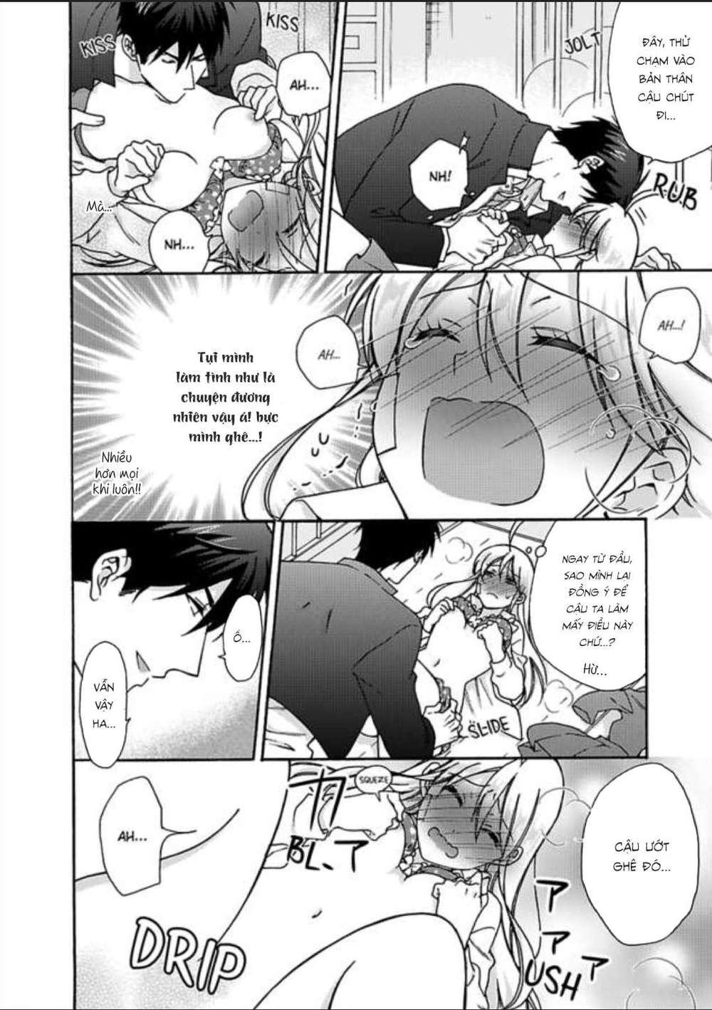 genderbender yankee school ore no hajimete, nerawaretemasu chapter 21 20