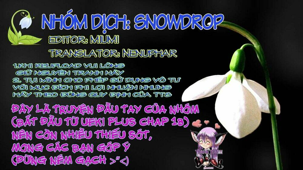 law of ueki plus chapter 18.1 1