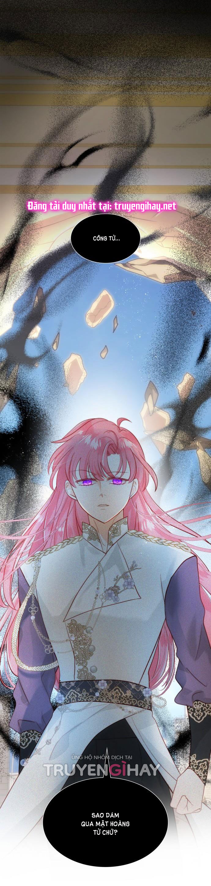 sau khi chuyển sinh tôi trở thành công chúa chapter 26.2 4