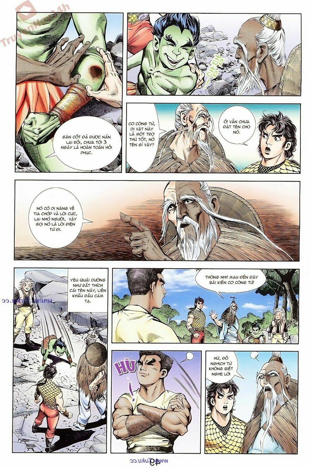 thiên tử truyền kỳ 1 - cơ phát khai chu bản chapter 69 23