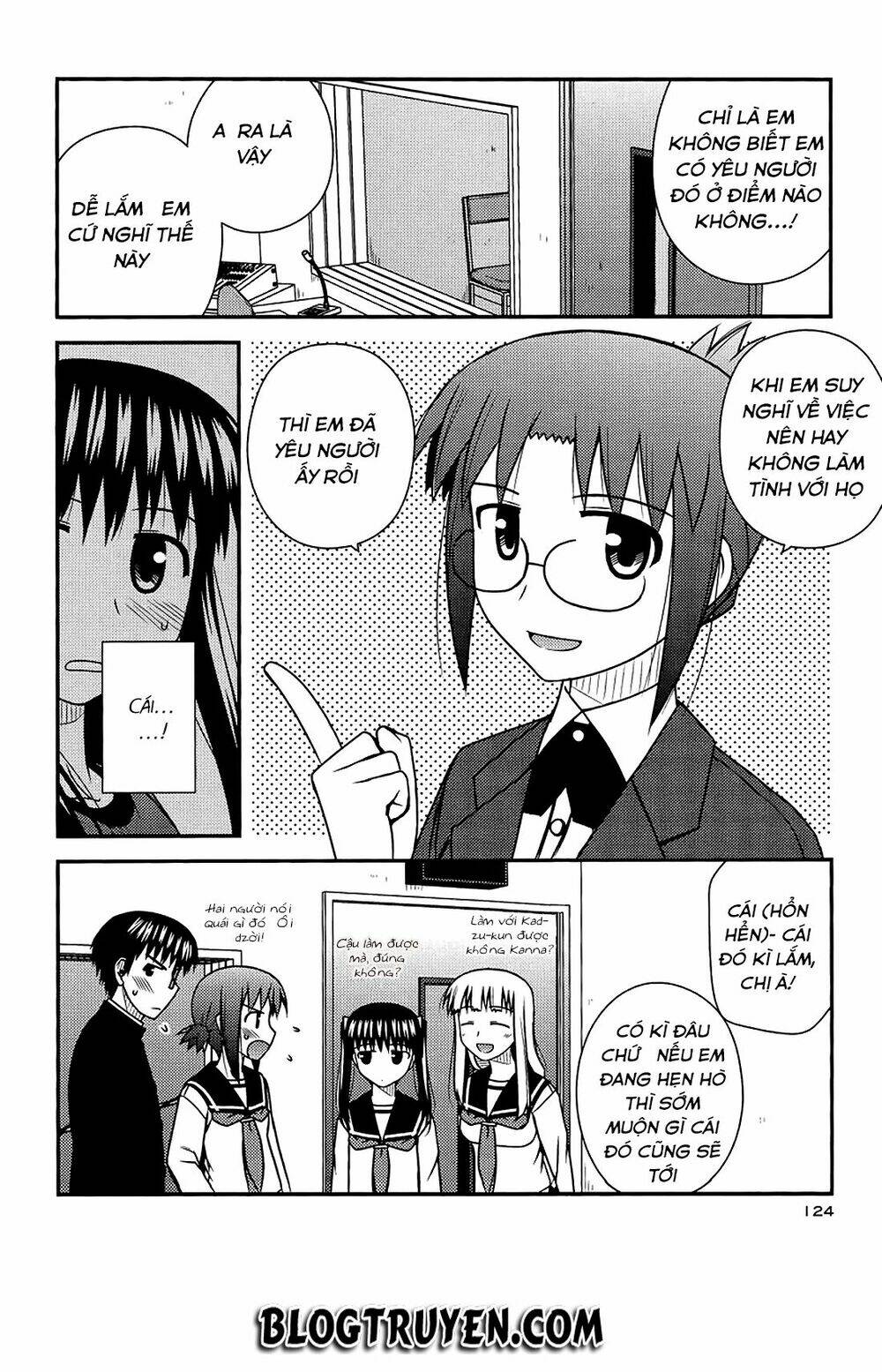 koe de oshigoto! chapter 35 11