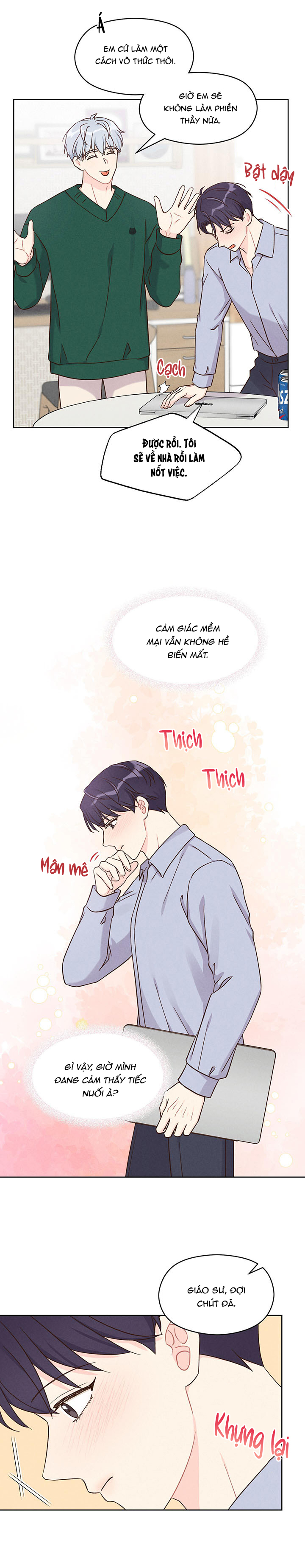 shallow focus chapter 4 13