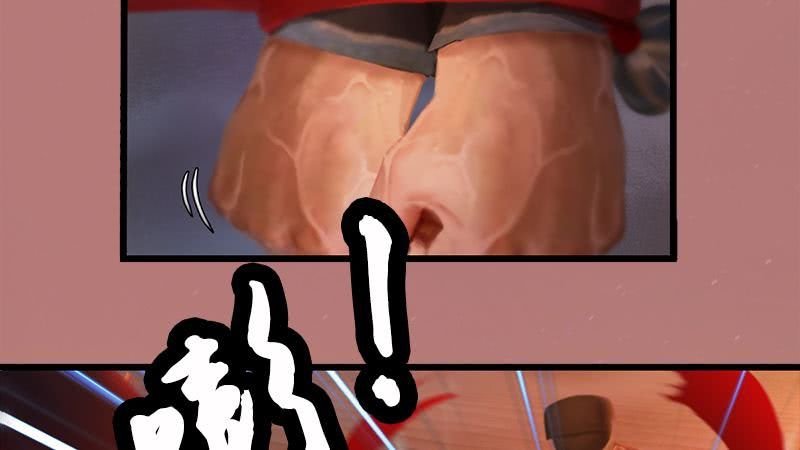 lâm uyên kiếp chapter 8 26