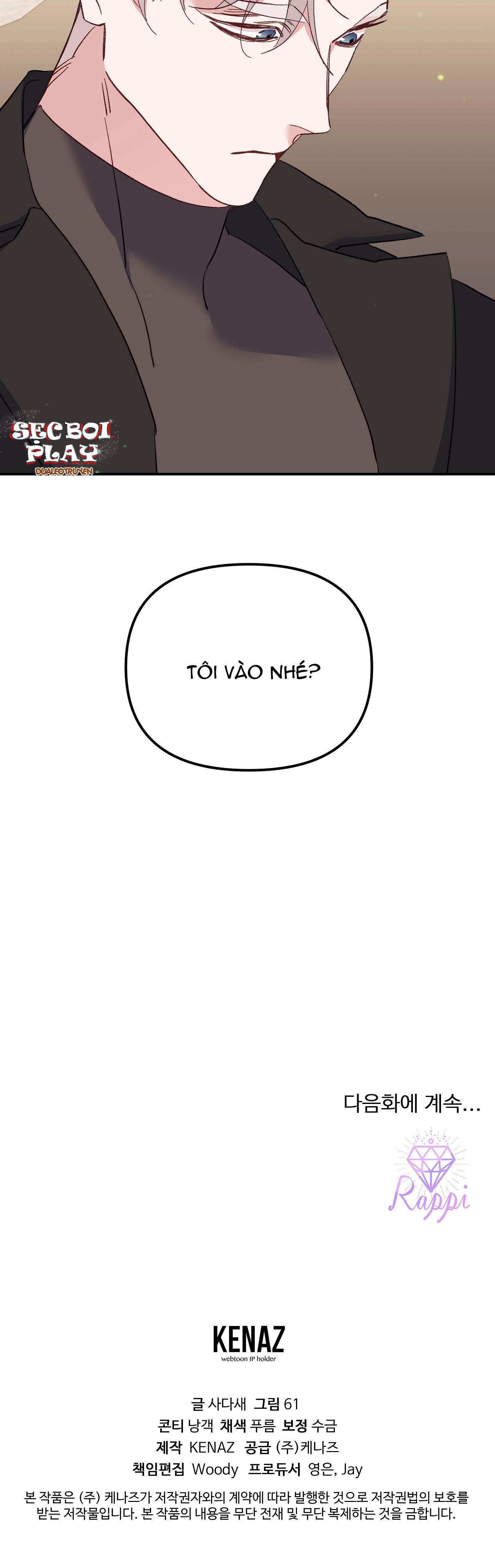 hổ trở về chapter 3 47