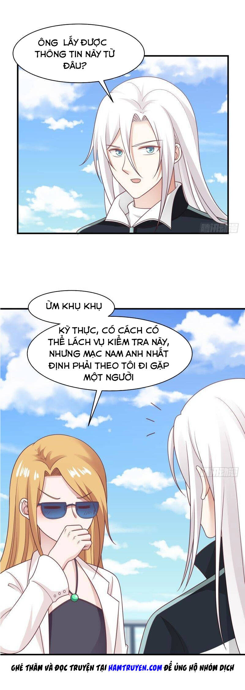 tuyệt thế võ công chapter 206 7