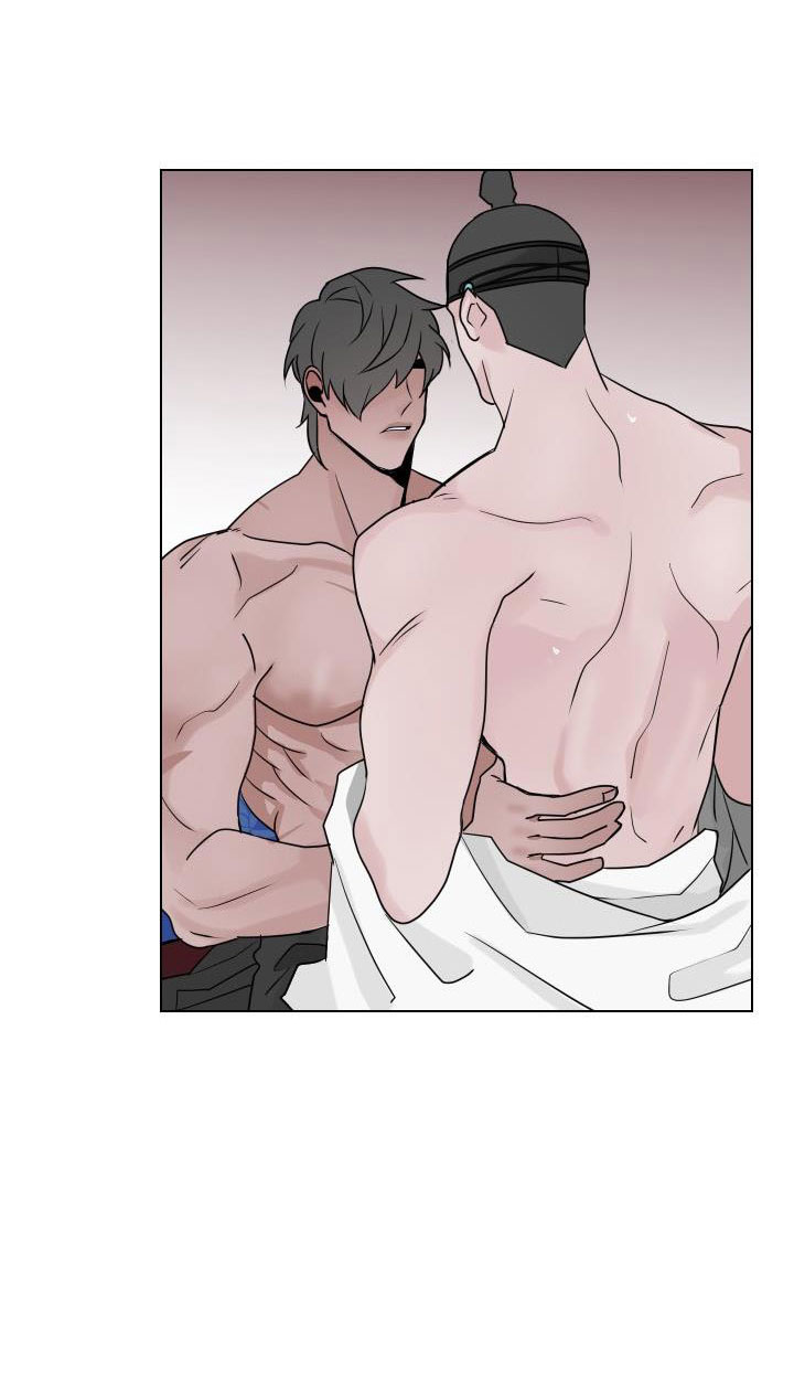 sinsujeon chapter 23 27