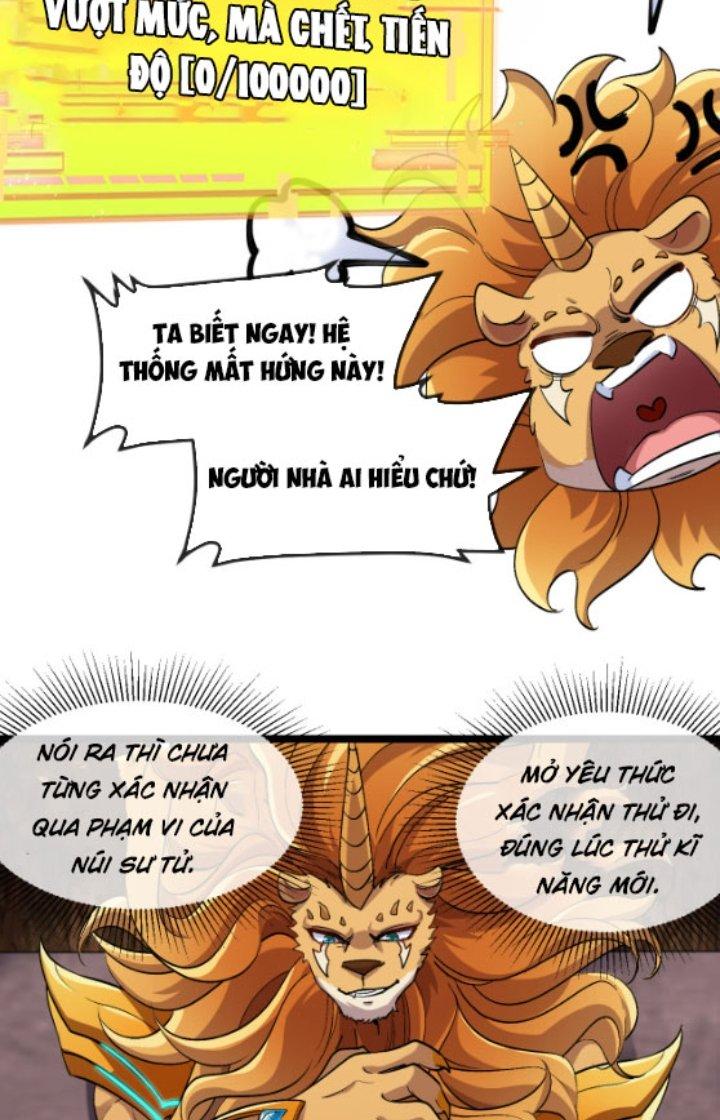 sau khi nằm, ta trở thành đại yêu chi vương chapter 9 75