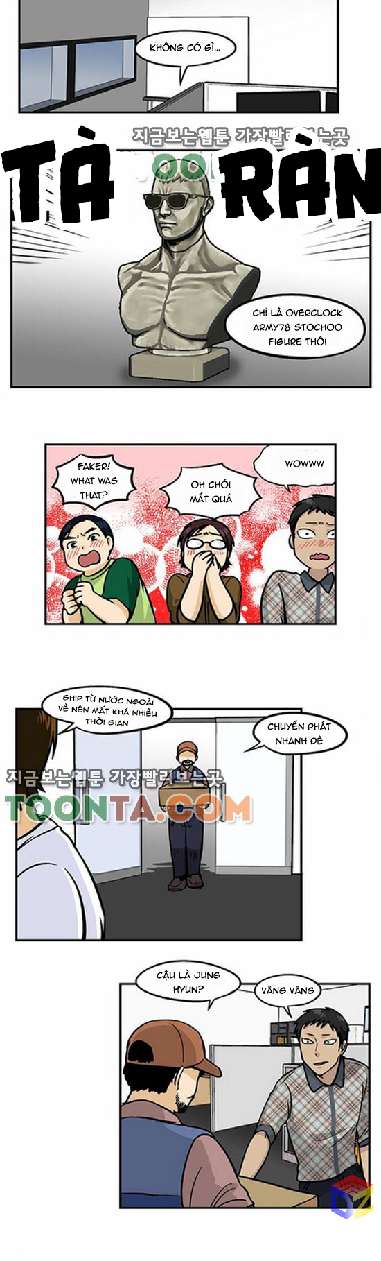 hàng xóm của tôi là rồng chapter 42 3