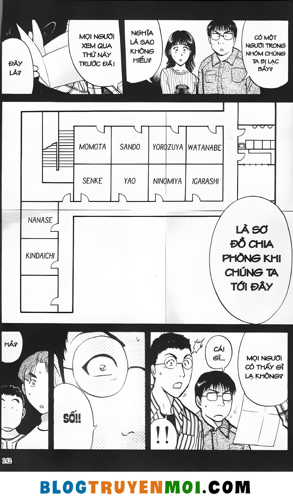 thám tử kindaichi (bản đẹp) chapter 20.6 4