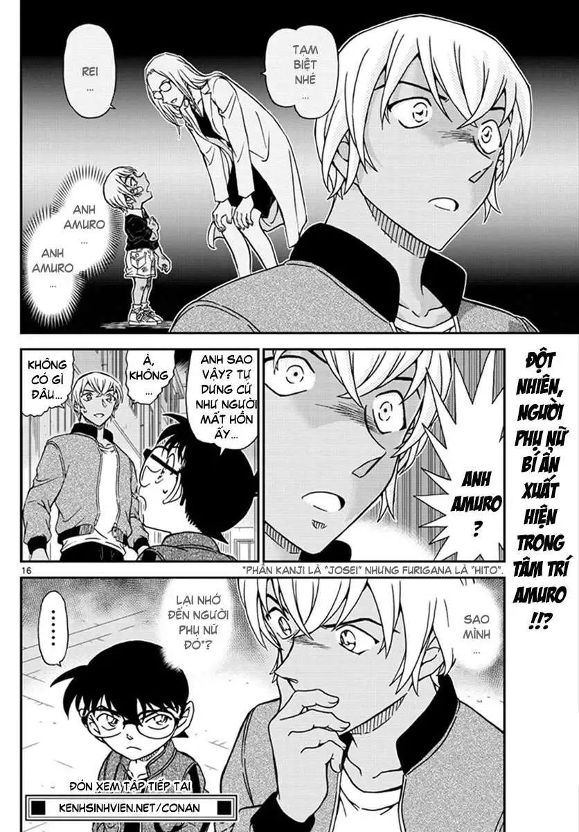 conan chapter 1010 17